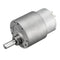 uxcell DC Motor Electric Gear Box, Gearbox 6V, 3RPM