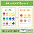 Sakura Craypas Coupy Colored Pencils, 18 Colors, PFY18
