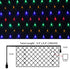 198 9.8ft 6.6ft 8 LED Multicolor Net Lights Outdoor Mesh Lights x for Garden, Lawn, Shrubs, Party, Wedding, Christmas