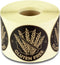 Gluten Free Stickers, 2 inch Round Golden Brown - 300 Labels, Self-Adhesive Allergen Warning for Wedding Meals