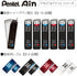 Pentel Mechanical Pencil Orenz - 0.2mm, Black Body (XPP502-A)