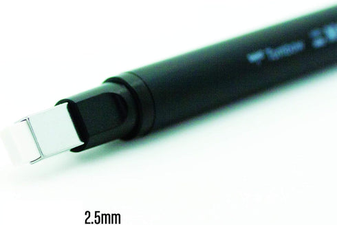 Tombow Holder Eraser, Mono Zero Square Shape Black (EH-KUS11)