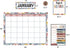 Teacher Created Resources Large Wonderfully Wild Calendar Bulletin Board