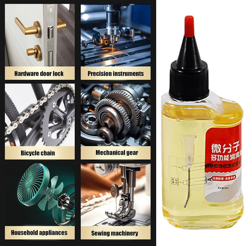 Generic 60ml Lubricant | Anti Rust Lubricant - Door Lock, Bicycle Chain, Motorcycle, Electric Fan, Auto Mechanical