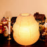 Gadpiparty E14 Cozy Japanese Rice Paper Lantern Lamp - Base Night Light with Us Plug for Bedroom, Living Room, Kids