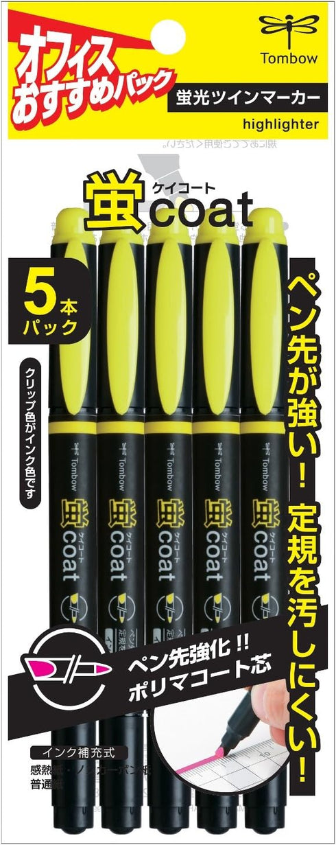 Tombow GCB-511 Highlighter, Fluorecoat Yellow, 5 Pieces
