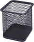 Pen Holder for Desk, Wire Mesh Pencil Cup Holder Organizer for Office Supplies