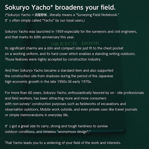 Kokuyo Surveying Field Book Sketch Book Set - 40 Sheets, 10 Books, Cell -Y3