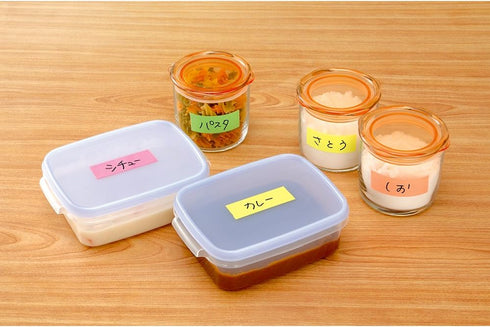 Yamato RK-50CH-LE Sticky Notes Memoc Roll Tape with Cutter, 2.0 inches x 32.8 ft (50 mm x 10 m)