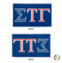 Desert Cactus Sigma Tau Gamma Flag USA Fraternity Greek Letter Banner, Large 3x5 feet Sign Decor