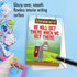 NobleWorks Cute Belated Birthday Card with Envelope, Funny Wild Animals and Pets, Birthday Greeting - Sloth Hiking