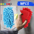 Sherr 18 Pcs Microfiber Shag Magnetic Dry Erase Erasers - Washable Colorful Whiteboard Erasers for Home Office