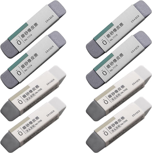 Premium Sand Erasers, Set of 8 Frosted Erasers for Pens and Ink - School and Office Supplies