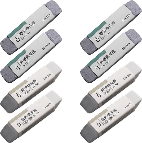 Premium Sand Erasers, Set of 8 Frosted Erasers for Pens and Ink - School and Office Supplies