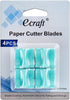 Ecraft Paper Trimmer Replacement Blades, Automatic Security Safeguard Paper Cutter Blade Refills Mint Green (4 Pack)