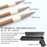QingYi Chinese Calligraphy Brush, Weasel Hair Sumi Brush for Font 7-12cm, Seal/Clerical/Regular/Running/Cursive Script