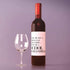 Funny Mother's Day Custom Wine Label & Card - Grandmother Inspired Bottle Decal & Greeting Card from Her Child