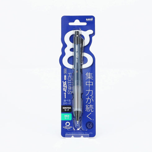 Uni Alpha-Gel Switch Mechanical Pencil, 0.5mm, Navy Body (M51009GG1P.9)