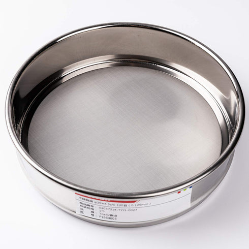 f20×4.5cm 160 Mesh 304 Stainless Lab Sieves, Economy Test Sieve 304 Stainless Steel Wire Cloth (0.096mm)