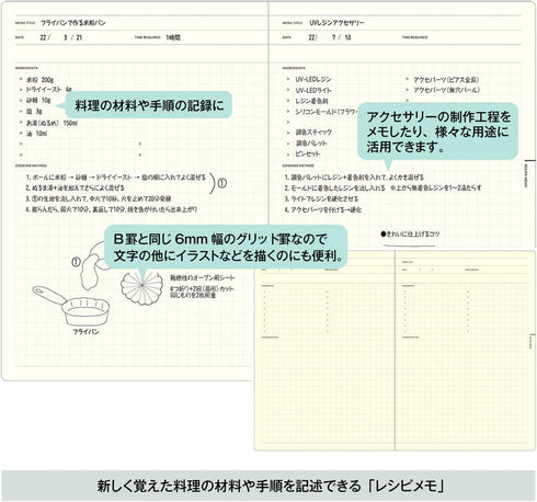 Laconic LGF10-36 A5 Life Event Style Notebook