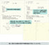Laconic LGF10-36 A5 Life Event Style Notebook
