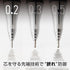 Pentel Mechanical Pencil Orenz - 0.2mm, Black Body (XPP502-A)