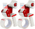JARLINK Packing Tape Dispenser Gun (2 Pack), 2 Inches Lightweight Industrial Side Loading for Shipping