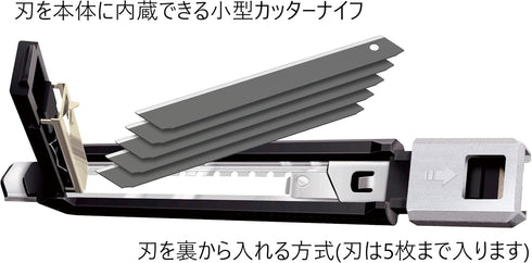 Olfa Limited Cutter MA LTD-04