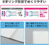 KOKUYO D Shaped Soft Ring Notebook, A5, 6mm Ruled, 30 Lines, 80 Sheets, Transparent, Japan Import (SU-SV538B-T)