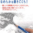 Kutsuwa HiLINE PA019 Pencils, Hoksign, 4B, Set of 3
