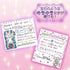 Sakura Ballsign Tiara, Birthstone Color 12 Color Set (PGB12TN)