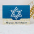 Set 8 Big Dot of Happiness Happy Hanukkah - Chanukah Money and Gift Card Holders