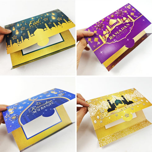 KYMY 12pcs Eid Mubarak Money Envelopes, Islamic Cash Folding Envelopes for Ramadan, Eid al-Adha, Birthday, Wedding