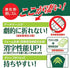Sakura Arch Evolutional Foam Erasers, 5-Pack, White (Imported from Japan)