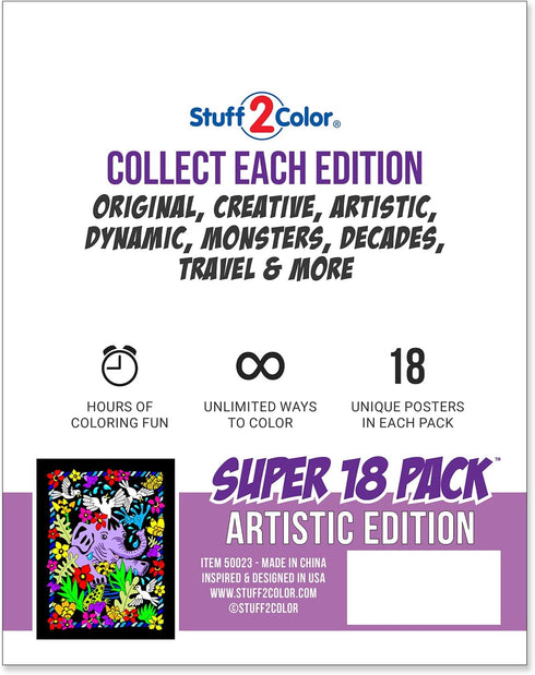 Pack 18 Super of Fuzzy Velvet Coloring Posters (Artistic Edition) - Great for Family Time, Arts & Crafts, Travel