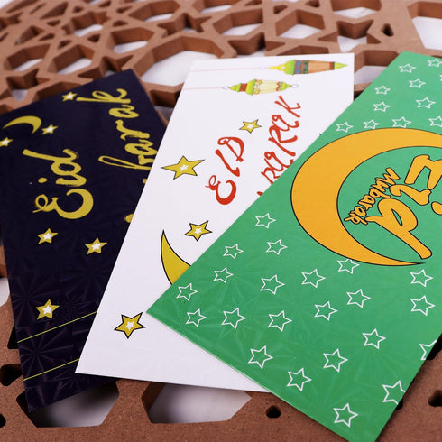 Set Cherub & Stork Eid Mubarak Money Holder Greeting Cards for Kids, Holiday Gift Money Envelopes, Ramadan Gift Card