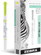Zebra Pen Mildliner Double-Ended Highlighter Marker Set, 12-Pack, Broad and Fine Point Tips, Mild Citrus Green Ink