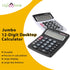 Lily' Home Jumbo 12 Digit Desktop Calculator, Solar Power, Large LCD Display, Easy-to-Read Tilted Design