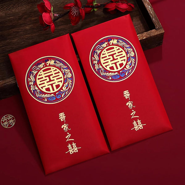 Chinese Red Envelopes for Weddings, 10 Pieces Traditional Lucky Money Packets of Chinese Xi (8.8x17cm, G)