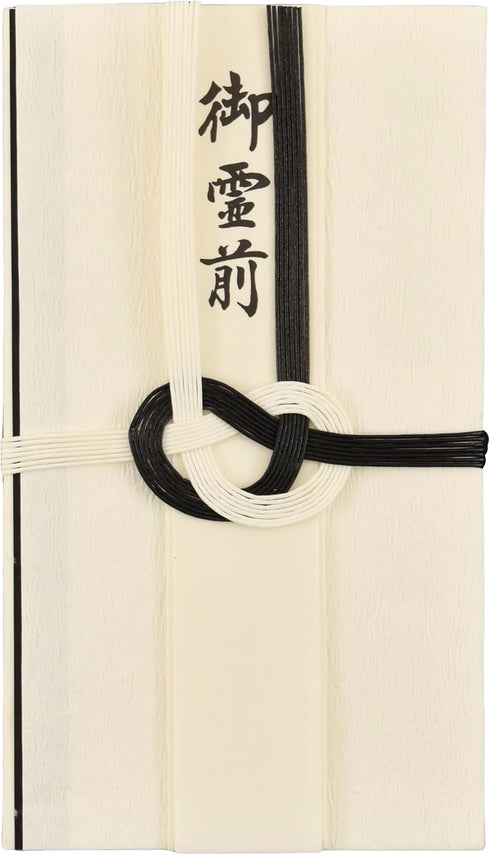 Funeral Japanese Envelopes, Gift Money Envelopes for Cash Koudenhukuro Koden (Funeral Japanese Envelopes)