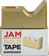 JAM PAPER Colorful Desk Tape Dispensers - Gold, Sold Individually