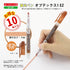 Zebra B-WKS11-E Optex 1 Highlighter, EZ, Brown, 10 Pieces