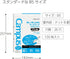 Kokuyo Campus Loose Leaf Paper for Binders, B5, 6mm Dotted Ruled, 100 Sheets, 36 Lines, pH Neutral, Japan Import