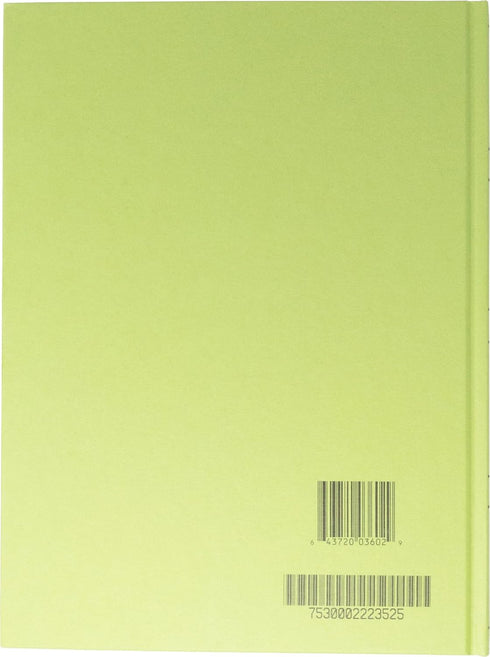Tacticai 3-Pack Green Military Log Book, 8” x 10.5”, 192 Pages for Record Keeping, Supply Chain, Inventory