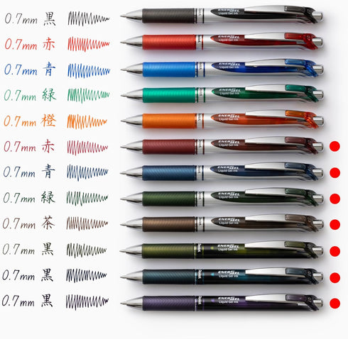 Pentel BL77-L7 EnerGel Gel Ink Ballpoint Pen, Limited Edition, 0.7mm, 7 Colors Set