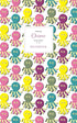 Octopus Notebook - Ruled Pages - Premium Summer Edition, Fun Notebook with 96 Lined Pages, 5x8 Inches
