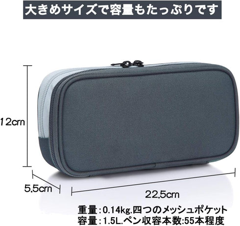 VASCHY Pencil Case, Medium Size Pen/Pencil Holder Pouch Bag with Double Zippers for School/Medical Gear (Gray)
