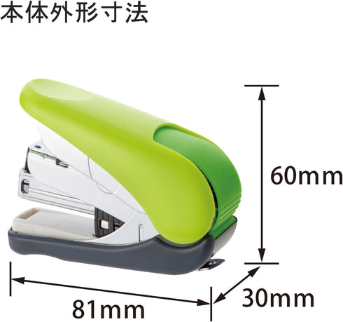 Plus ST010VN 30-713 Flat Stapler, 32 Bound - Green