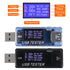 2pcs 8 in 1 USB Tester 10V 3A Voltage Current Meter Digital Multimeter Voltage Detector (Black+Blue)