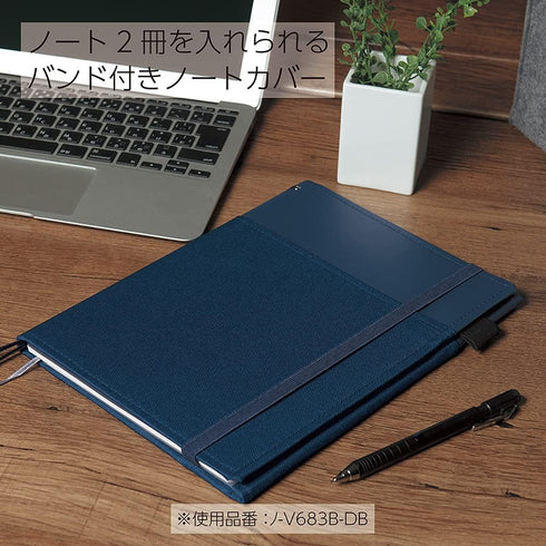 KOKUYO Systemic Synthetic Leather Cover Notebook, A5, 50 Sheets, Navy Blue, Japan Import